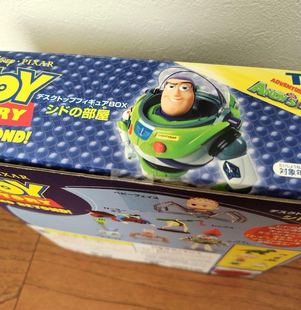 トイ・ストーリー　シドの部屋フィギュア