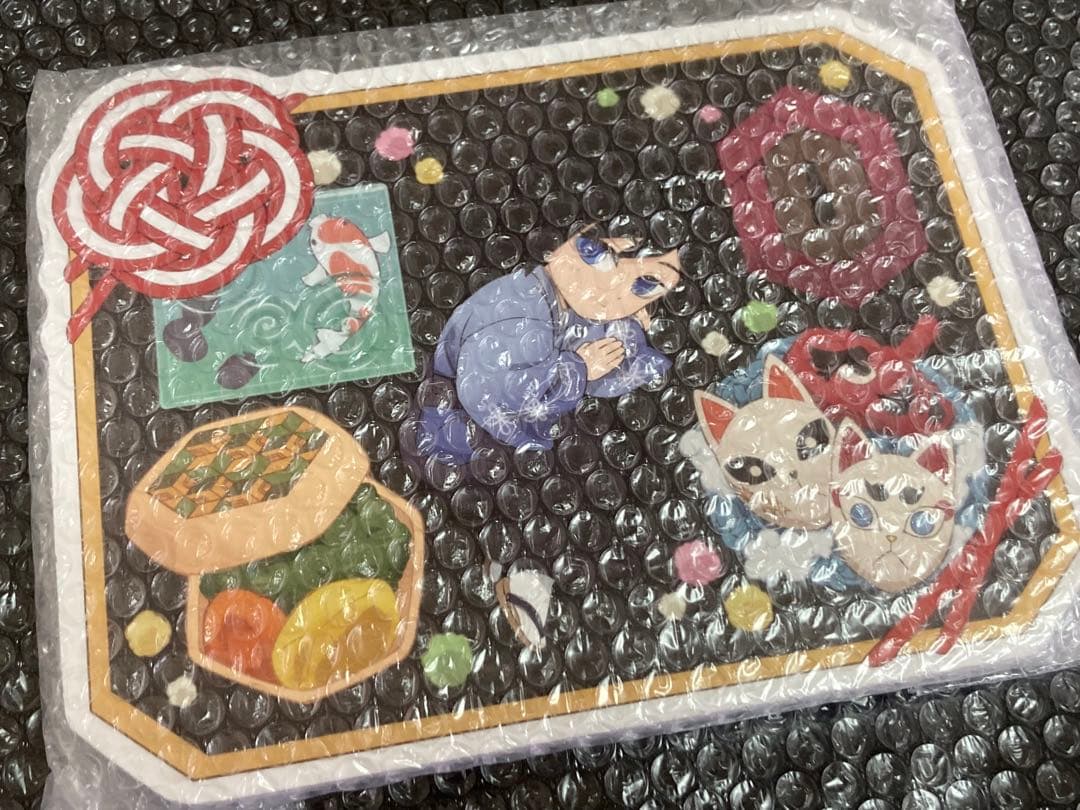 鬼滅の刃 冨岡義勇 バースデー POP 2025