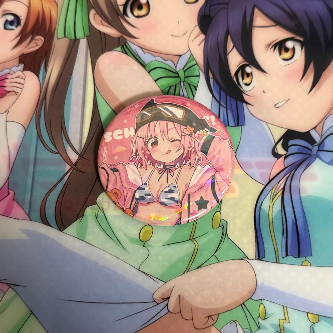 がっこうぐらし eeoくじ W賞チャンス 丈槍由紀