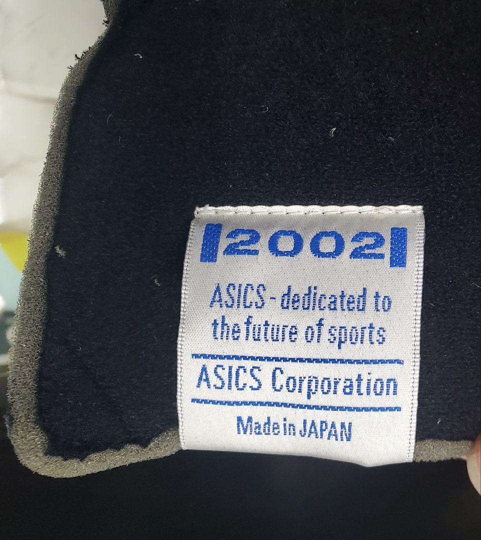 asics アシックス トレッカー 2002　TST555 26cm