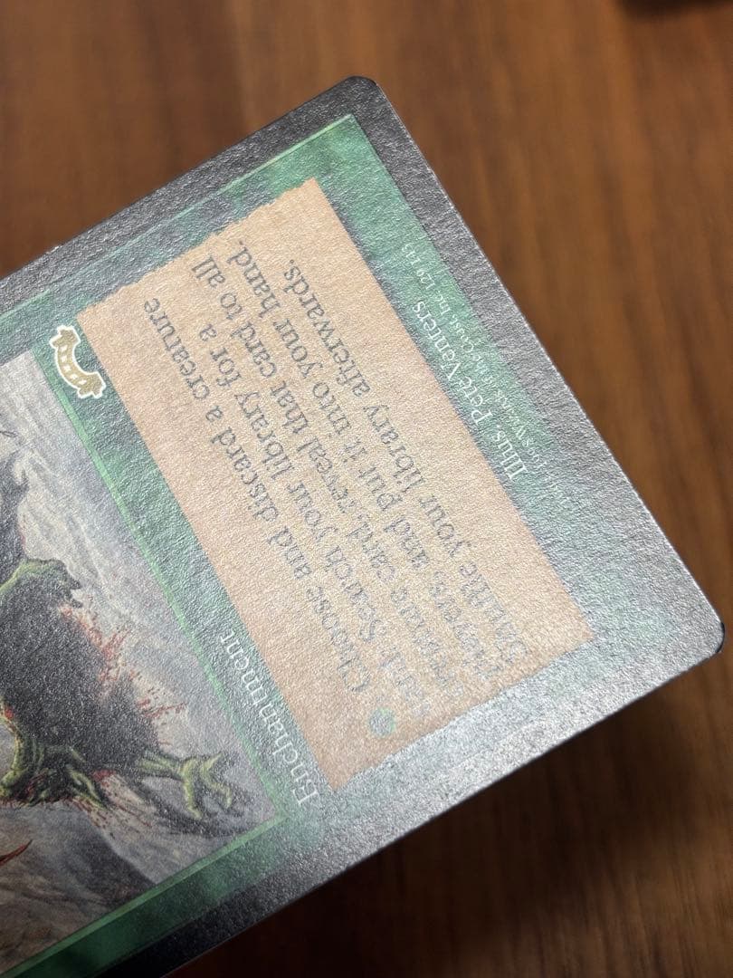 EXO 適者生存/Survival of the Fittest 英語版