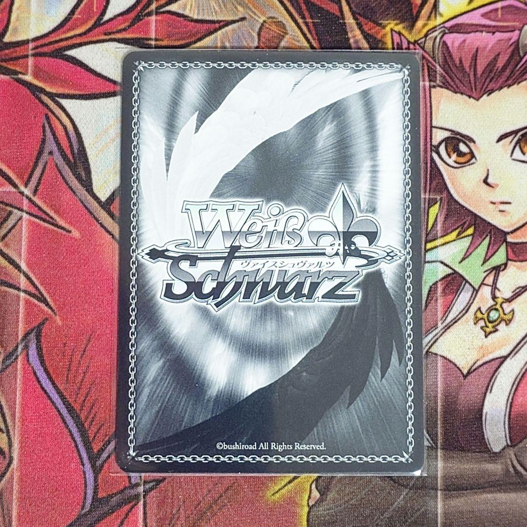 【希少・美品】ヴァイスシュヴァルツ シンフォギア \"後輩との絆\" クリス サイン