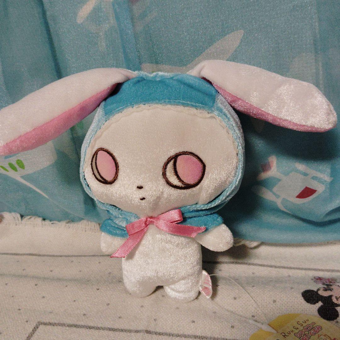 サンエックス　ルゥ　Ruu　ぬいぐるみ　ルゥ＆スゥ　シャイニー