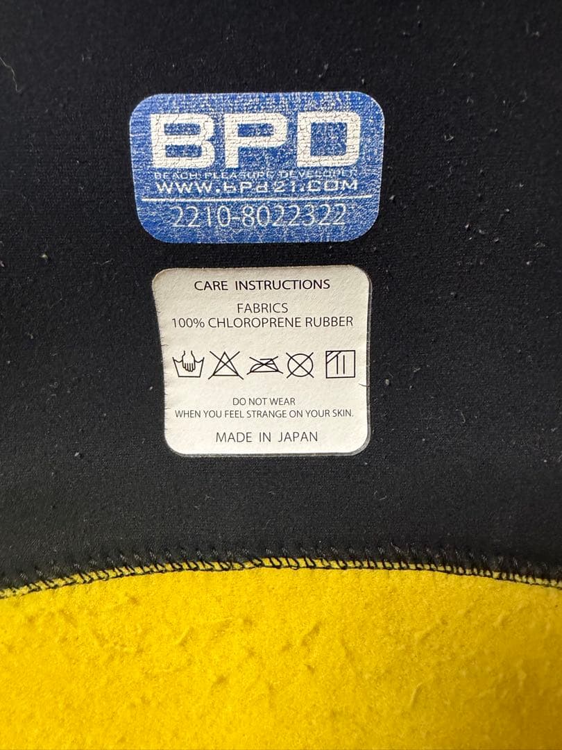 BEWET ウェットスーツ グレー・ブラック