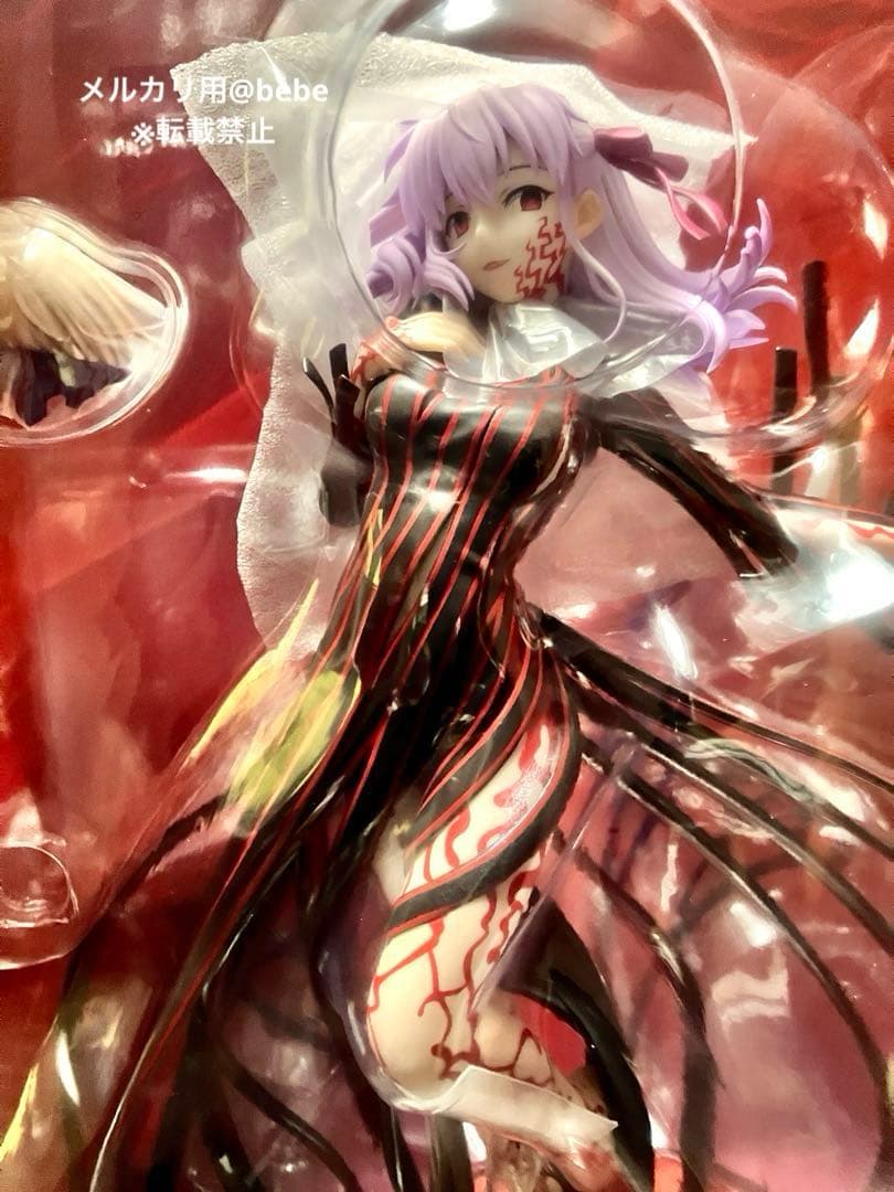 ※出品2/8まで 【未開封新品】 Fate 間桐桜 マキリの杯 フィギュア