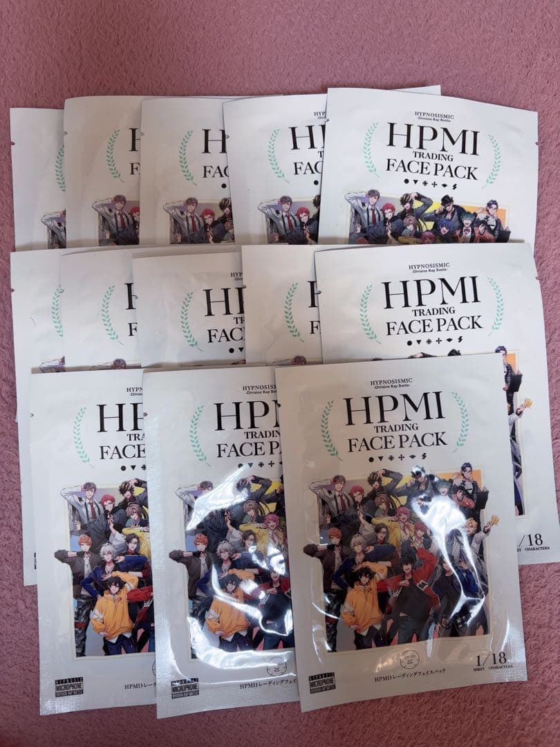 ヒプマイ　トレーディングフェイスパック　第二弾 13枚セット