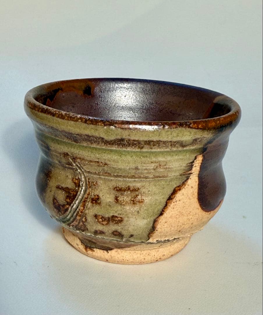 河本五郎　灰釉ぐい呑　共箱、共布、栞