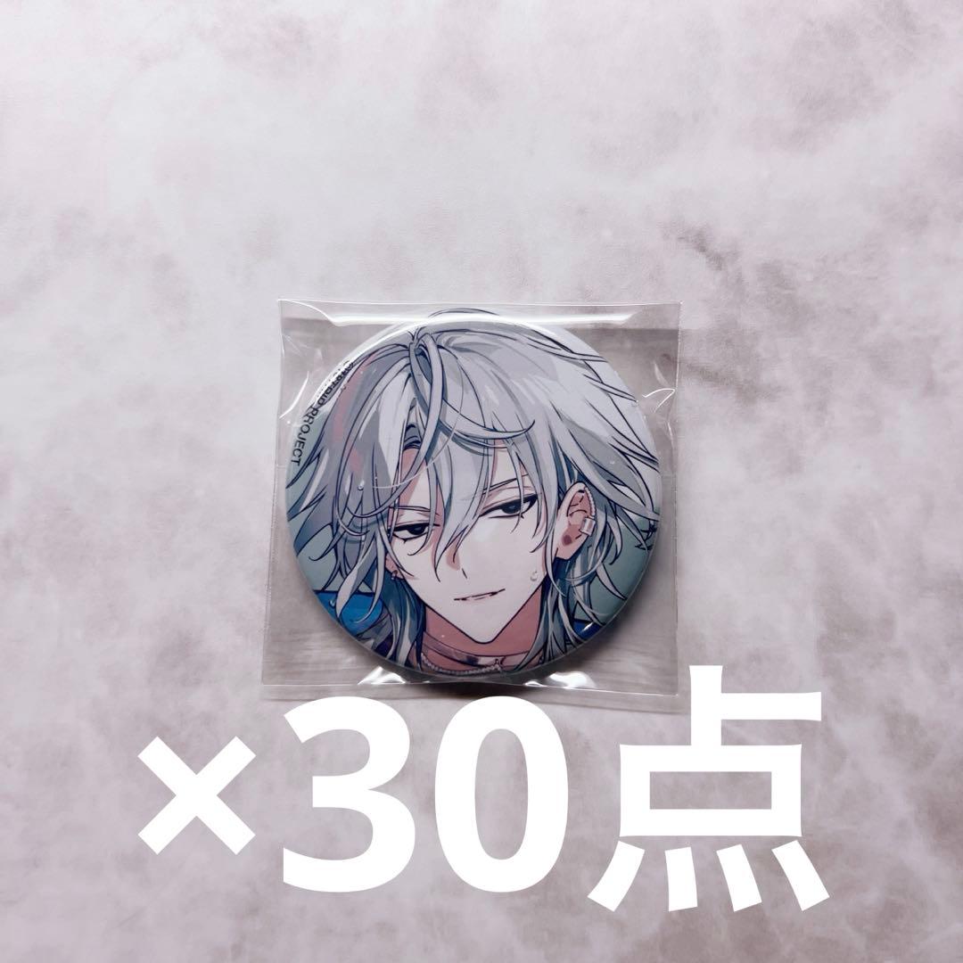 18TRIP エイトリ B's-LOG ビーズログ ビズログ 百目鬼潜 缶バッジ