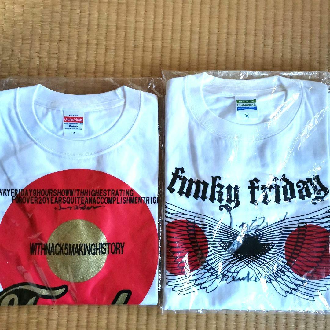 ファンキーフライデー　Tシャツ 2枚セット