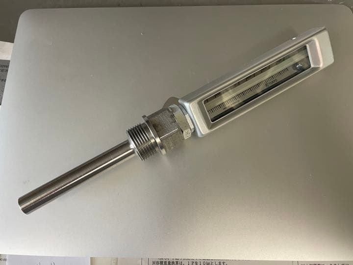 YKS-600 温度計 山崎計量器製作所