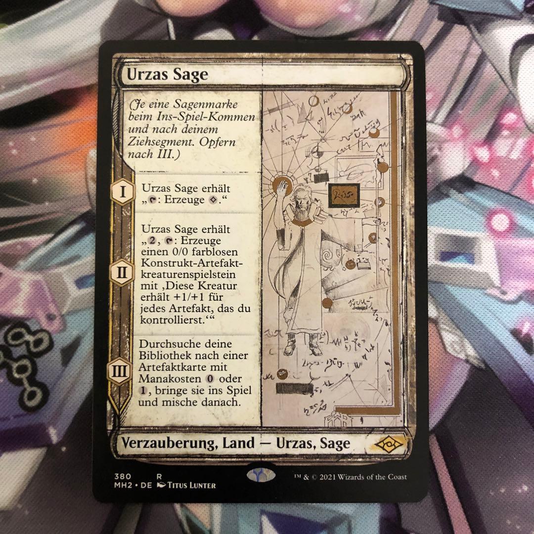 MTG ウルザの物語 ドイツ語 スケッチ