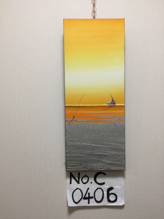 絵画バリ島 No.0406