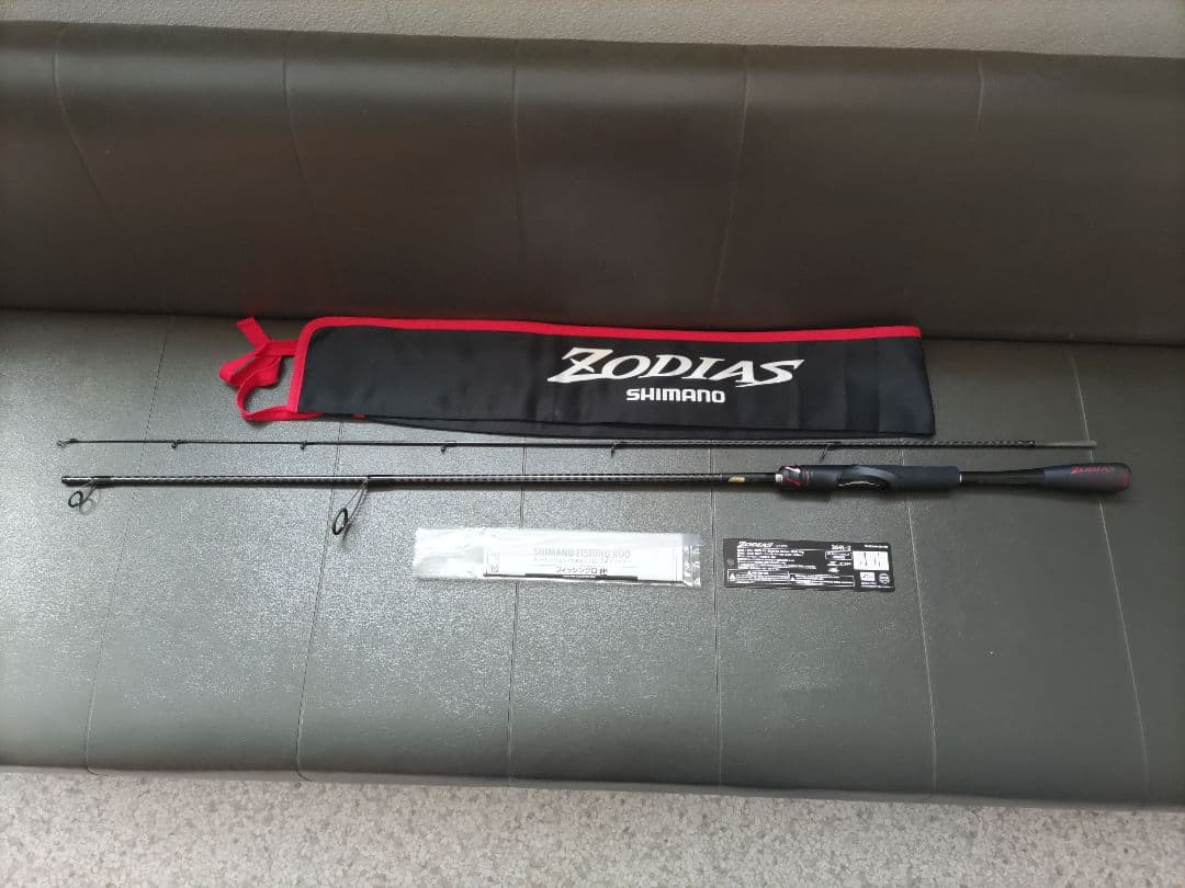 m*m様 シマノ ゾディアス 264L-2
