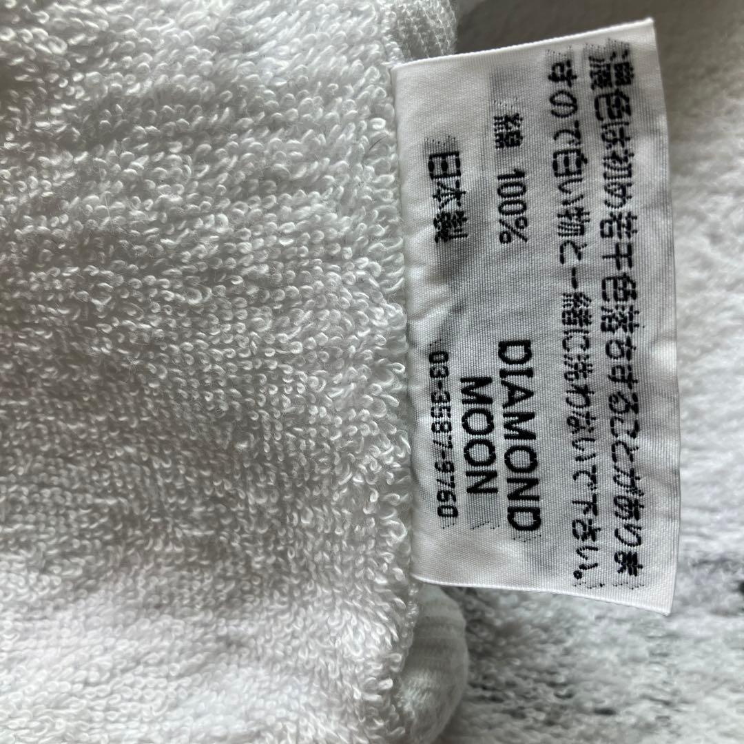 新品未開封☆E.YAZAWA ハートロゴ　スペシャルビーチタオル