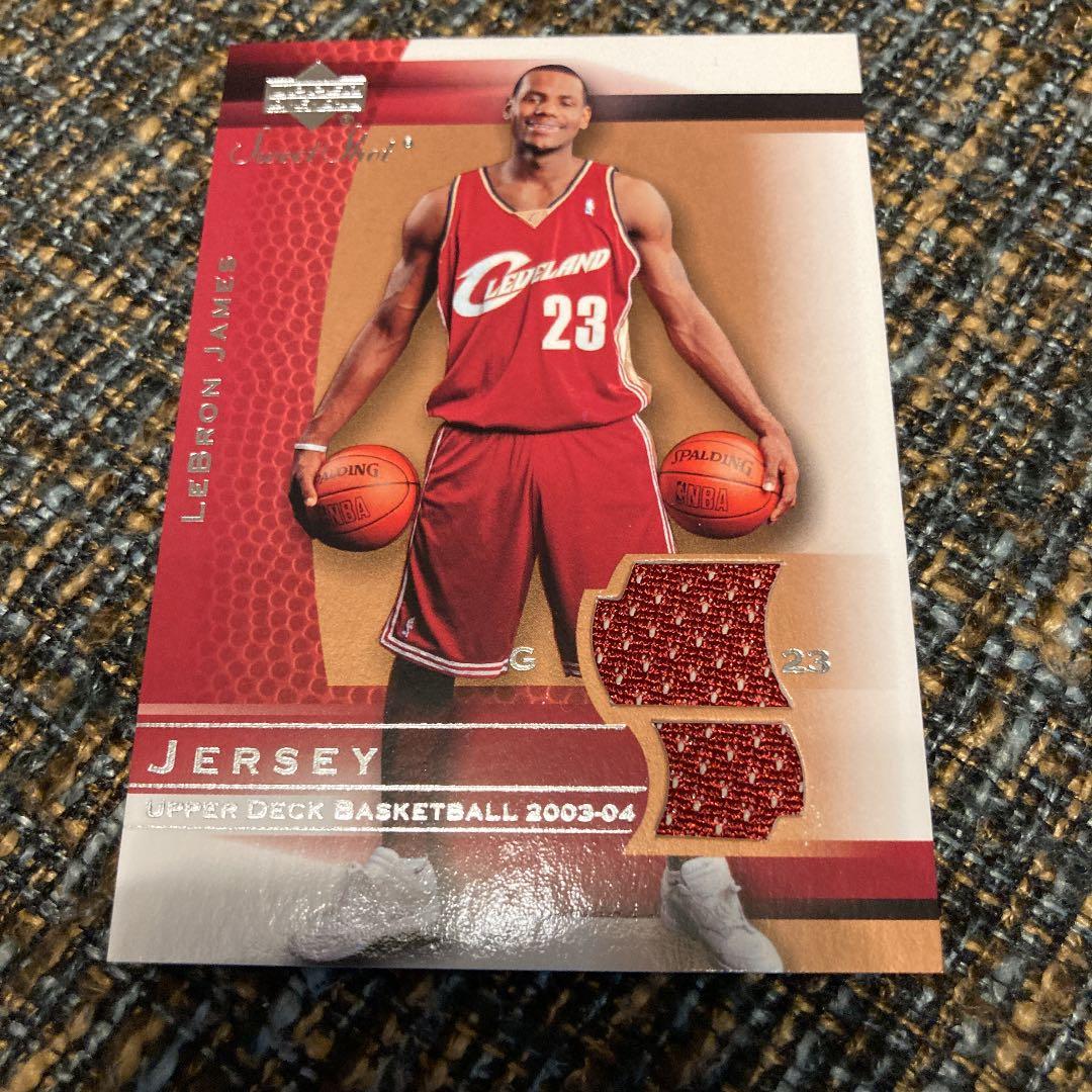 高騰中レブロンジェームズ　ルーキージャージカード　コービーブライアント値下可