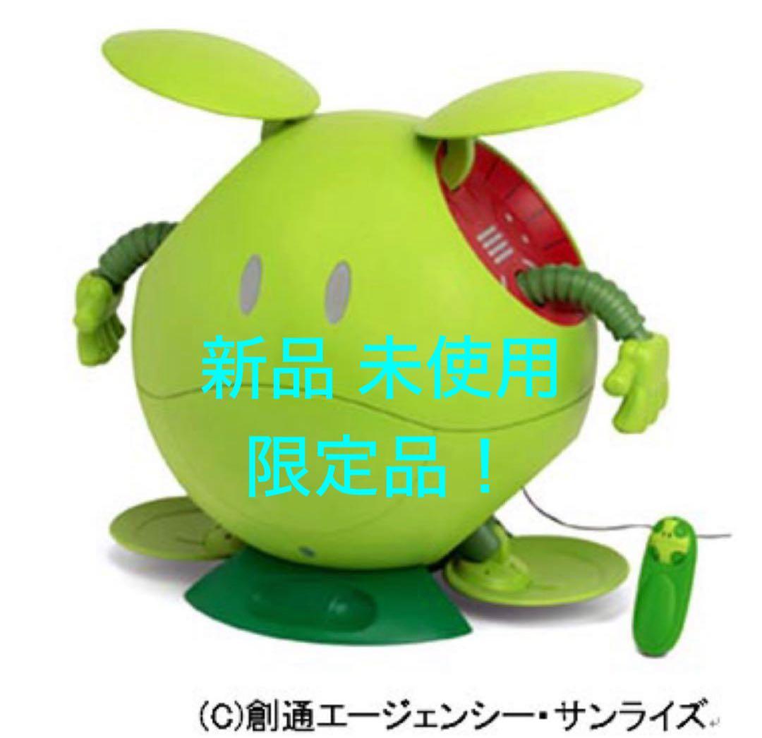 限定1000台❗️ 新品未使用 1/1原寸 『リアルサイズ ハロ PCケース』