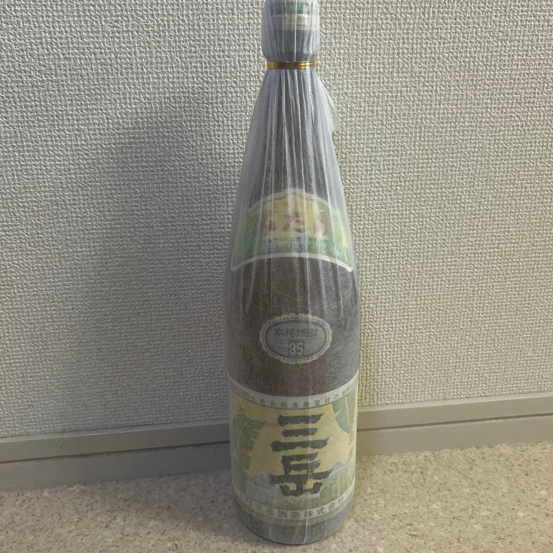 三岳、本格焼酎 35度 H15.６.５日が詰め日です。21年前ぐらいの焼酎です。