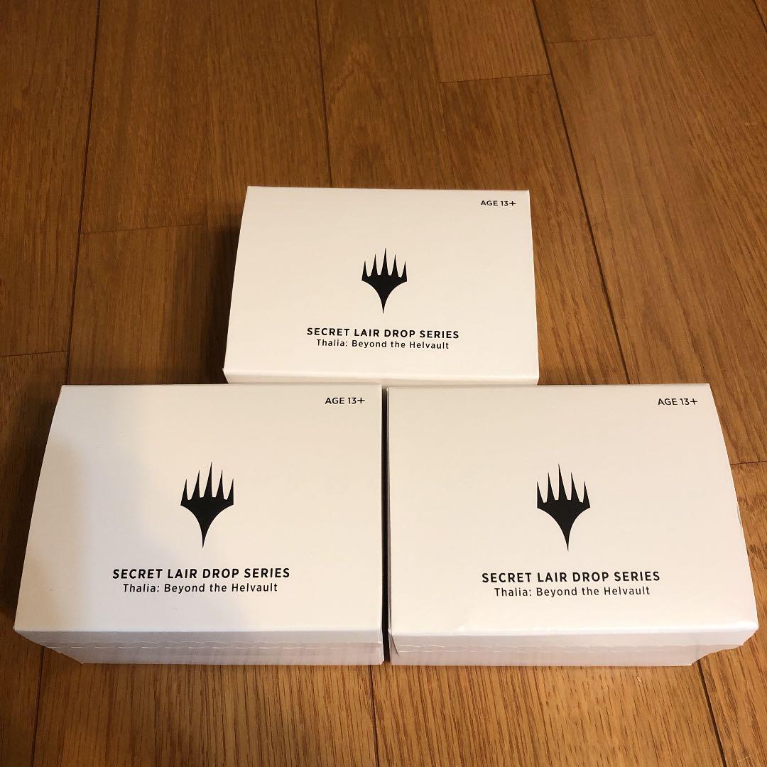 マジック：ザ・ギャザリング Secret Lair Thalia: Beyond the Helvault3