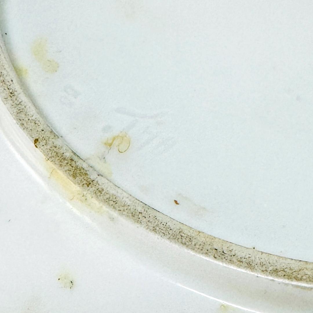 ★マイセン★1級品 プレート 花柄 ゴールドグランツ バラ 23cm レリーフ