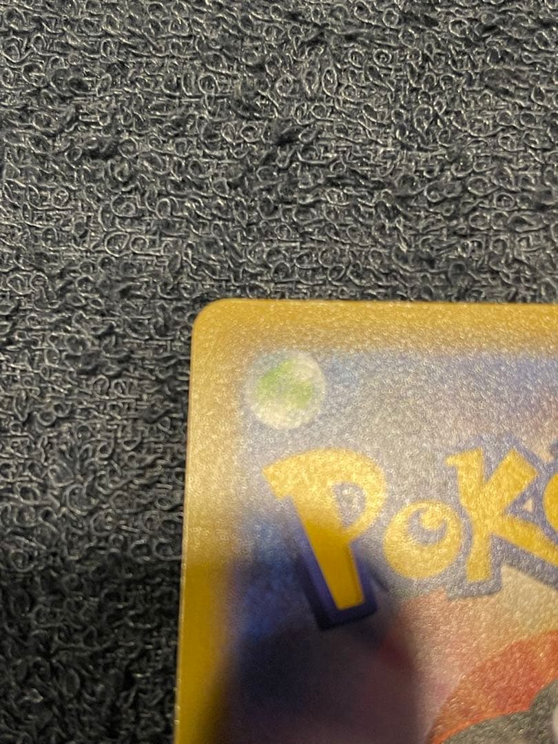 n*,様 ラフレシアGX SR ピカチュウCHR ルチアのアピールSR 3枚セッ