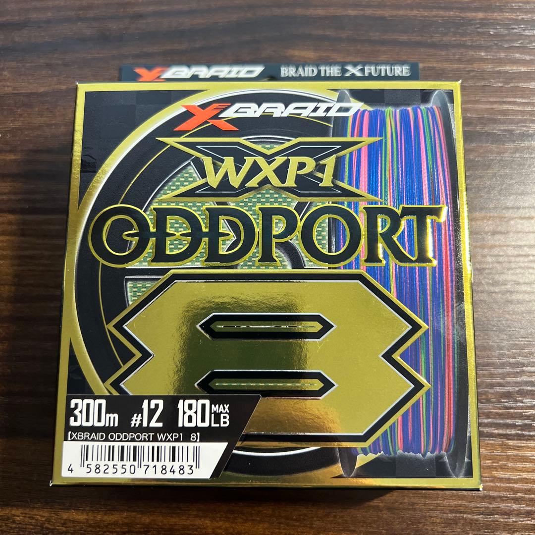 よつあみ　ワイジーケー　オッズポート　12号