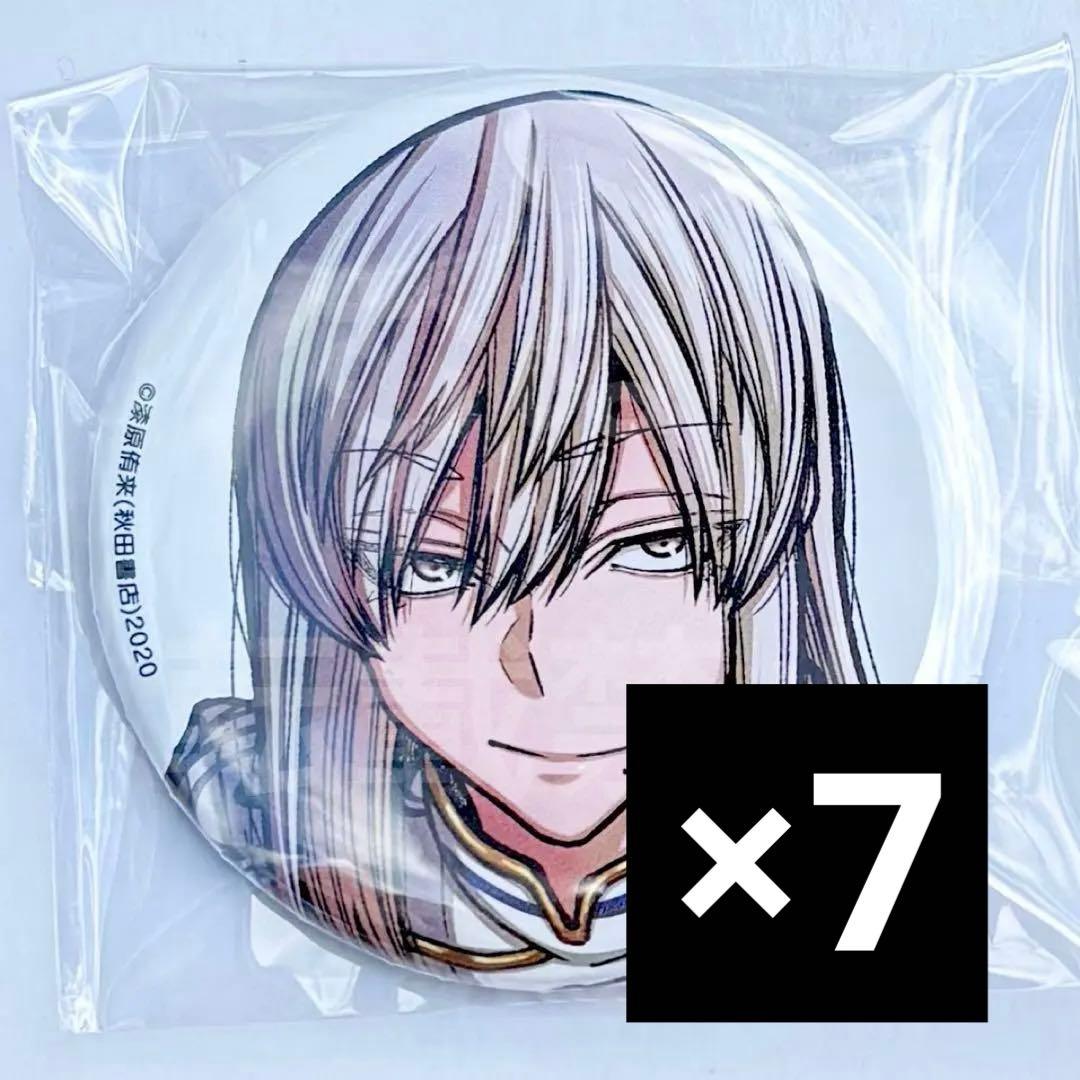 桃源暗鬼　コミケ　C107 缶バッジ　桃寺