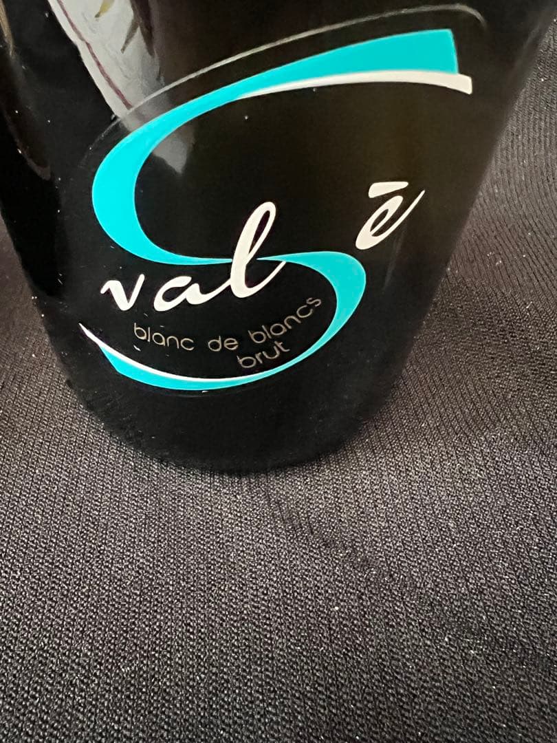 ヨーロッパ産　ワイン＆スパークリングセット