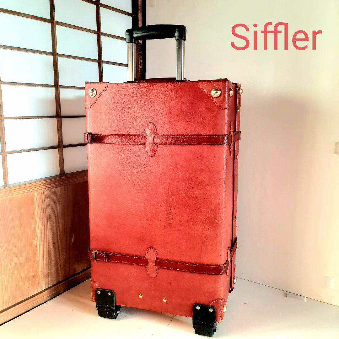 シフレ ユーラシア キャリーカート レッド 本革 レザー