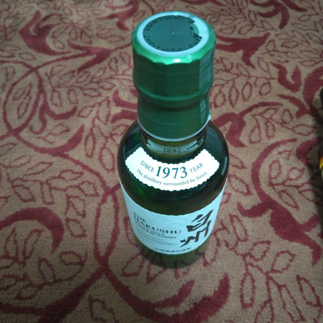 白州　山崎　知多ウイスキー ミニボトル3本セット