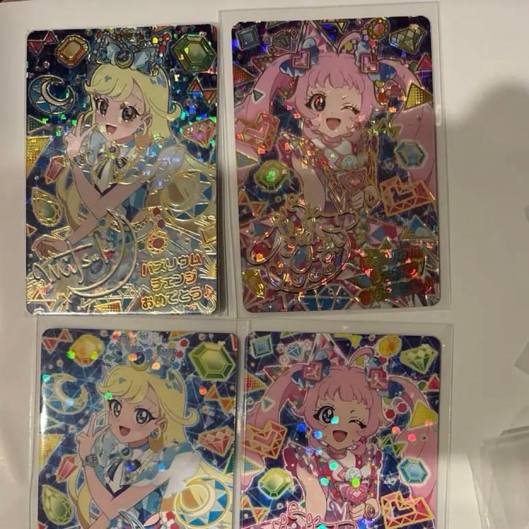 アイプリ ひまり　みつき　バズリウムオーディション　成功&失敗４枚