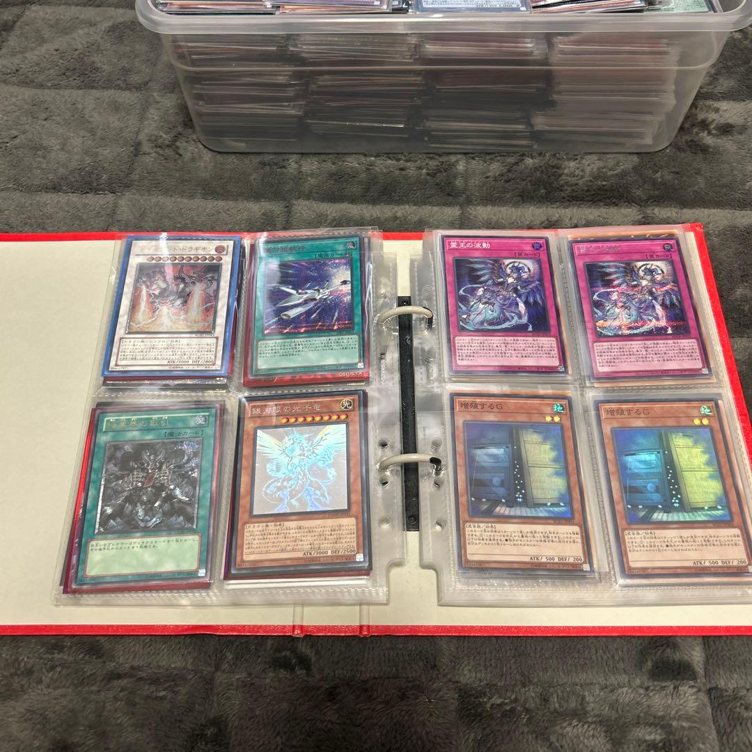 ま*す様 遊戯王OCG 引退セット大量