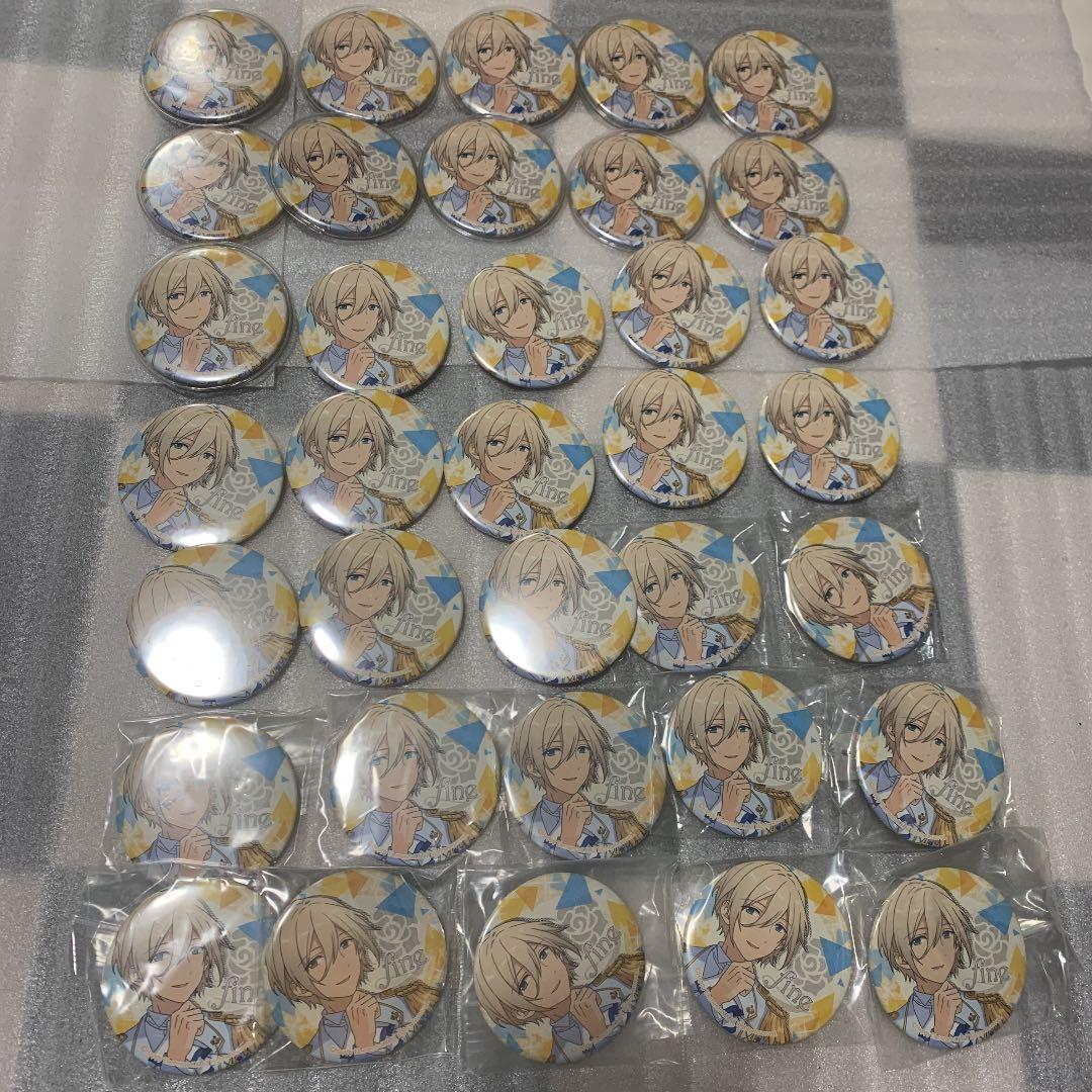 あんスタ 缶バッジ 2015 初期 缶バッジ 天祥院英智 35個
