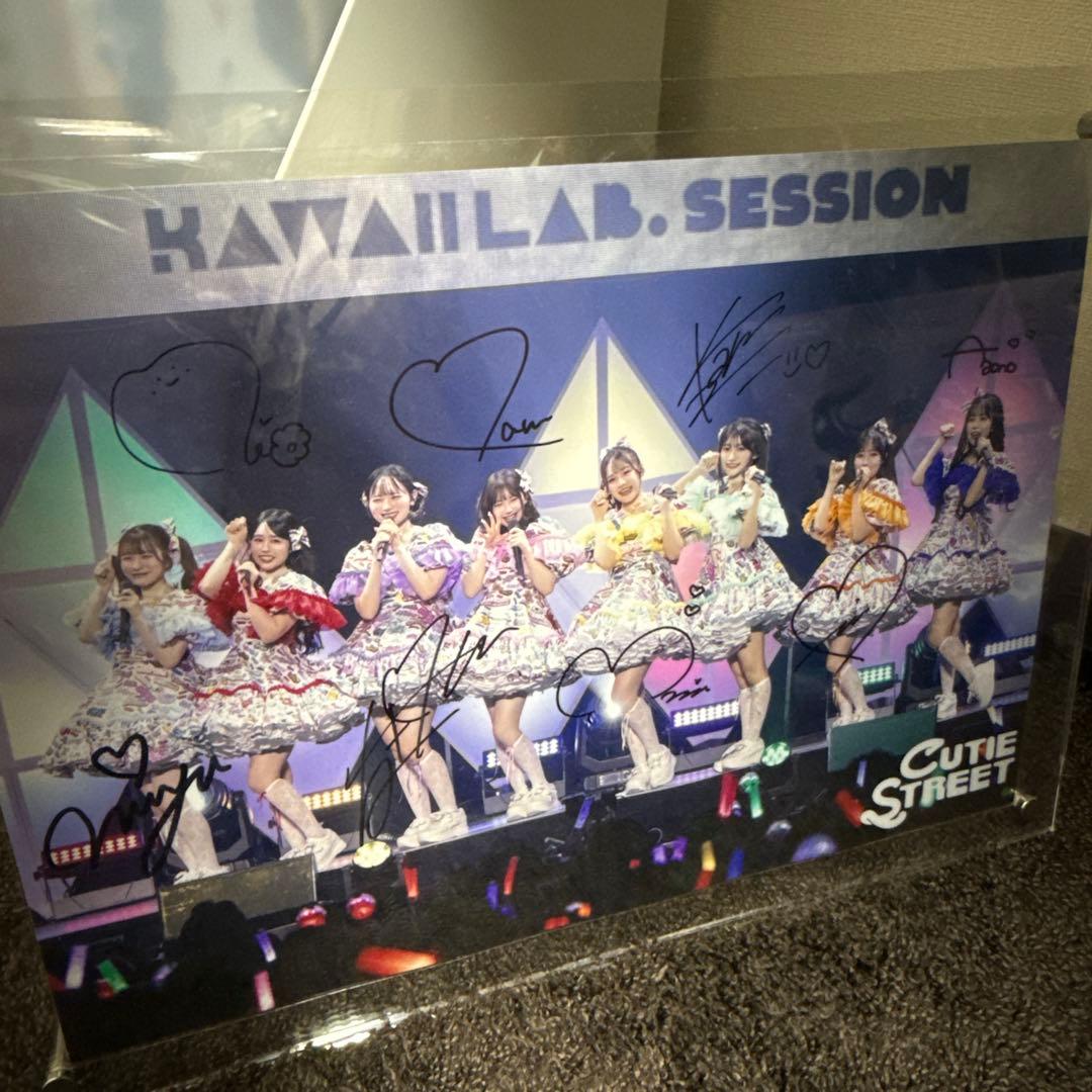 CUTIESTREET A4生写真 全員のサイン入り