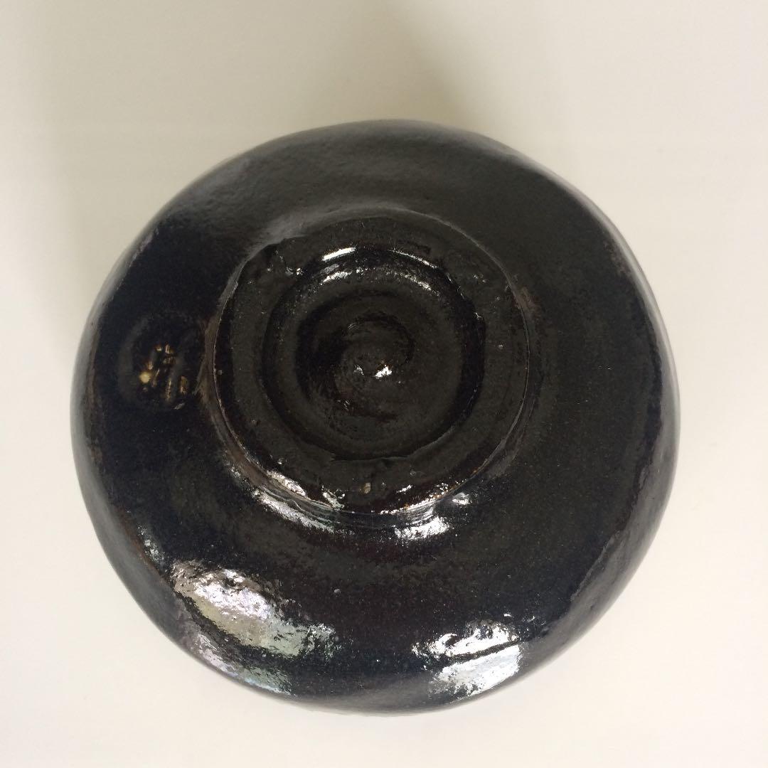 茶碗 正客用３種 茶道具