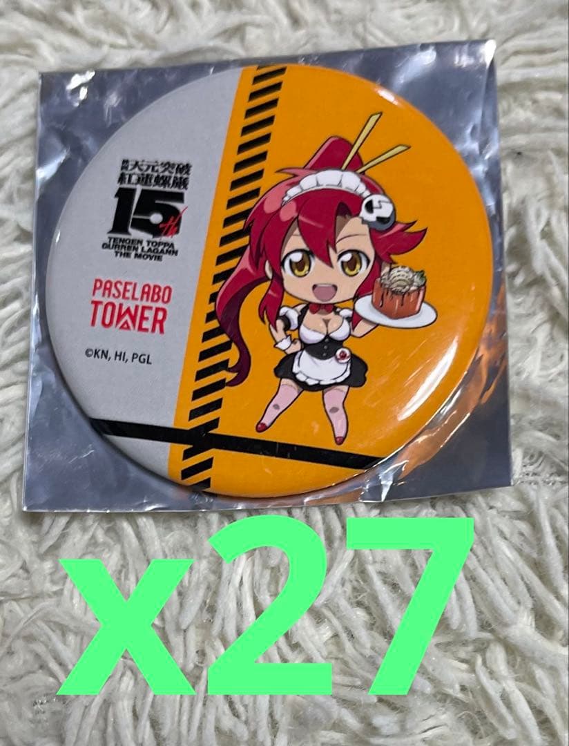 天元突破グレンラガン コラボカフェ 特典缶バッジ ヨーコ 27個