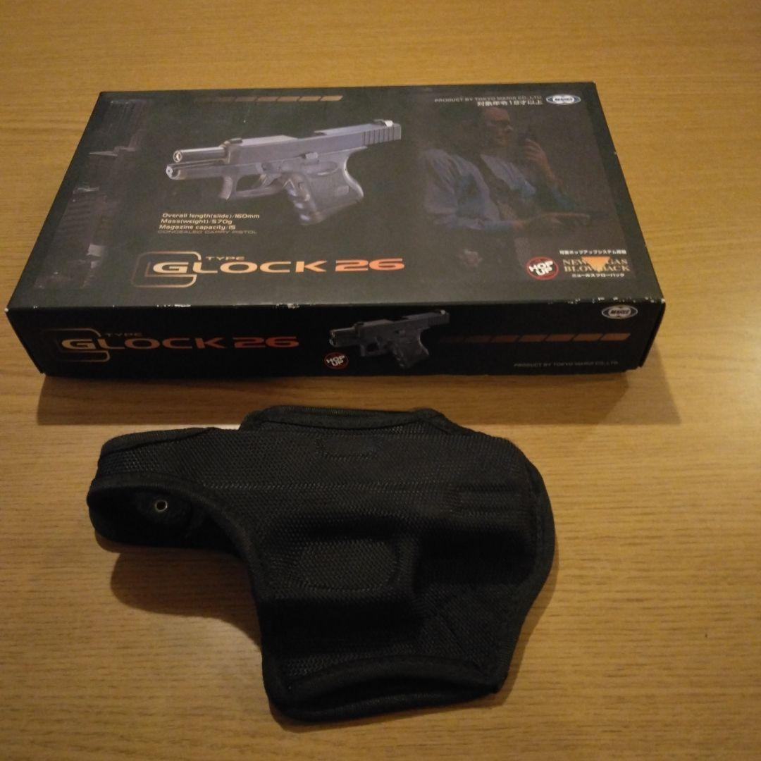 東京マルイGLOCK 26 ガスガン マガジン2個付き