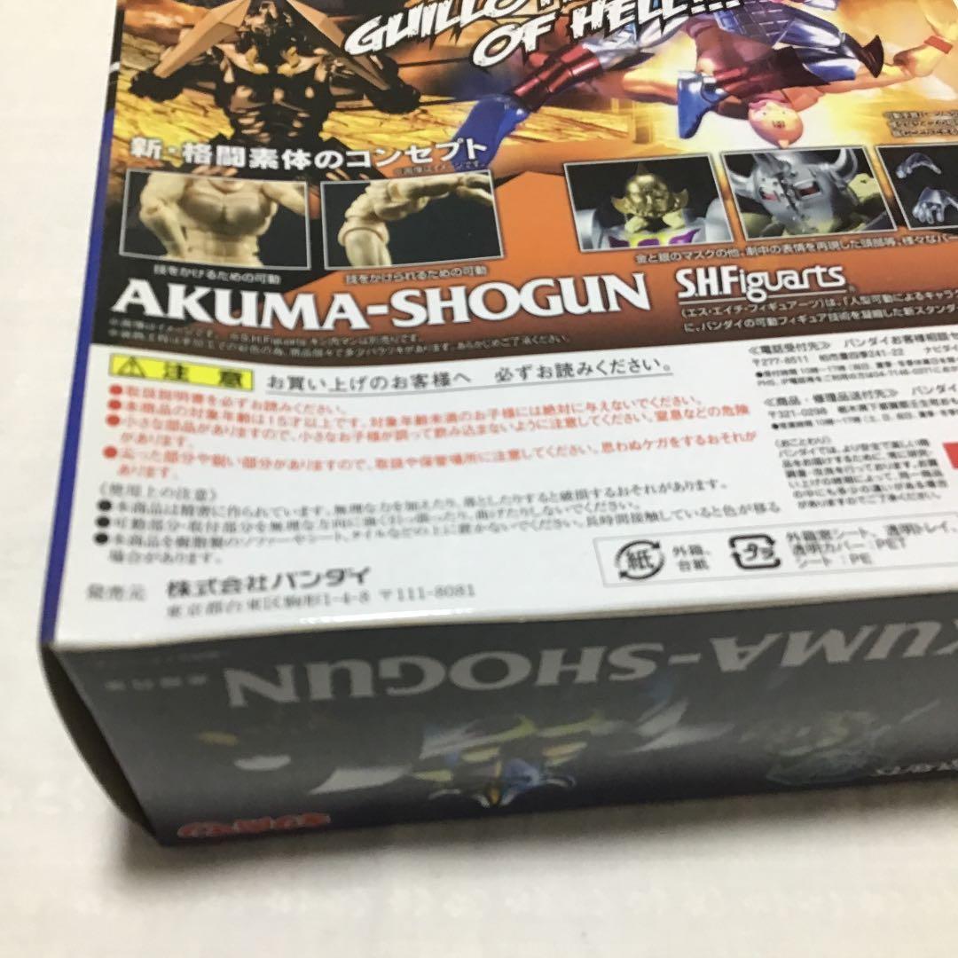 SHFiguarts キン肉マン　18超人セット