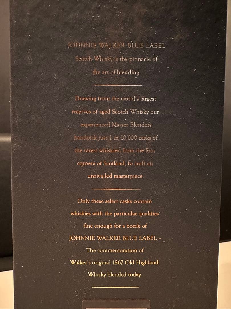 ジョニーウォーカー ブルーラベル 1000ml 40% 箱付き