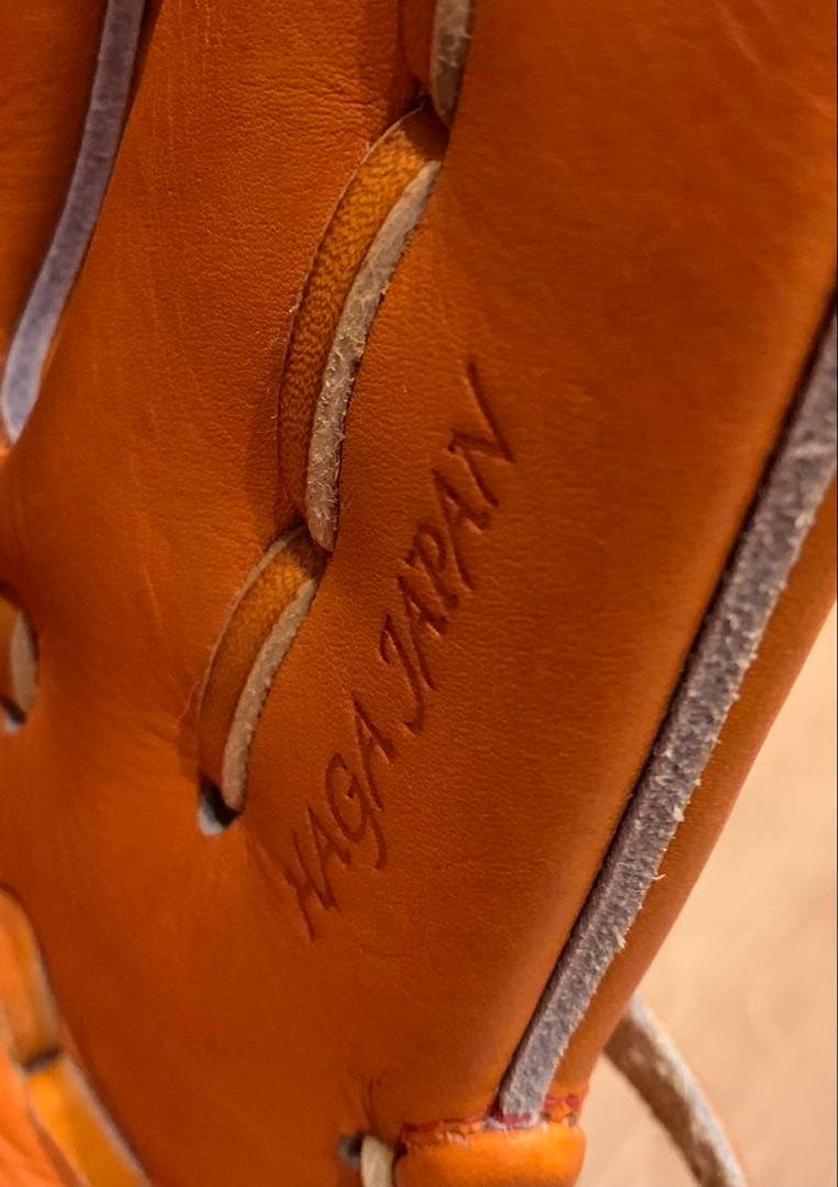 (限定品)ミズノプロ　硬式　内野手用グローブ