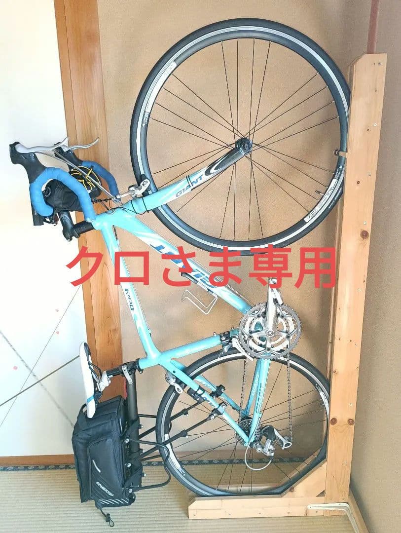 【福島県発：手渡し希望】GIANT OCR3 ロードバイク