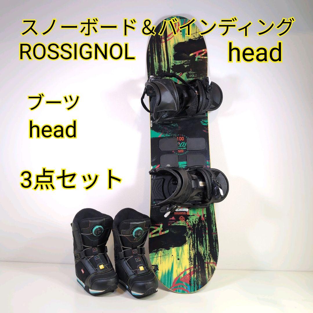 キッズ用 スノーボード3点セット 100cm ブーツ19.5cm