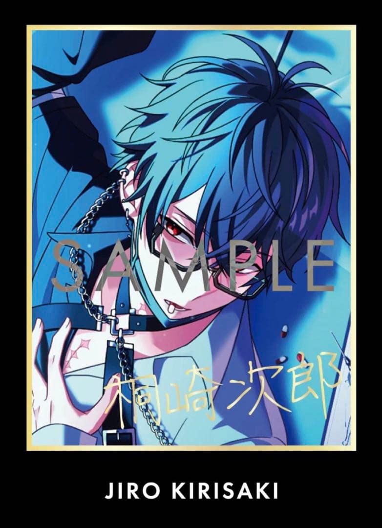 東京ディバンカー 東ディバ 桐崎次郎 SR スーパーレア トレカ 特典 サイン