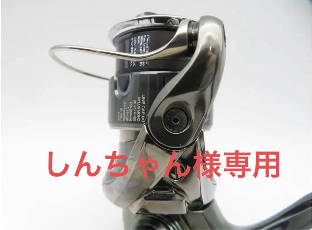 22ステラ　C2000s