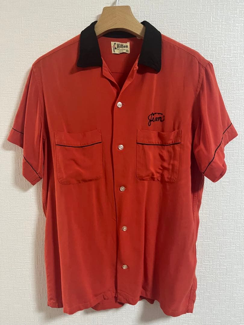 【レッド✖️ブラック】 50s レーヨンボーリングシャツ ヒルトン　Hilton