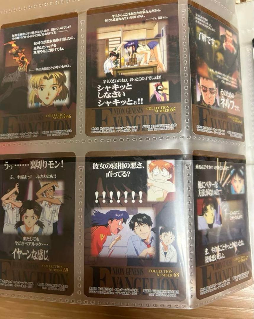 新世紀エヴァンゲリオン トレーディングカードセット　まとめ売り　レア大量