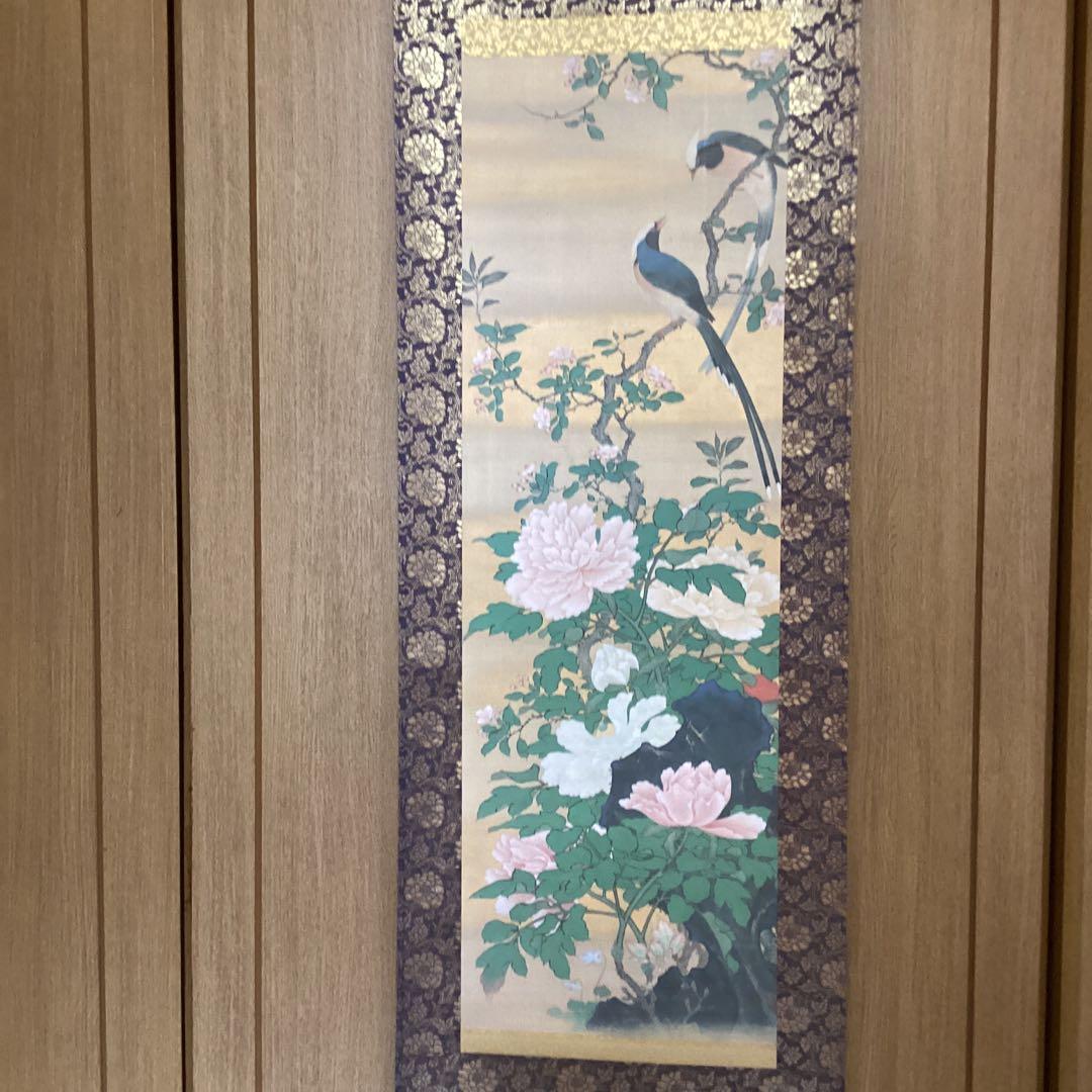 圓山應擧作　彩色画【花鳥図】牡丹に小禽図【春】　大英博物館所蔵品　高画質品771