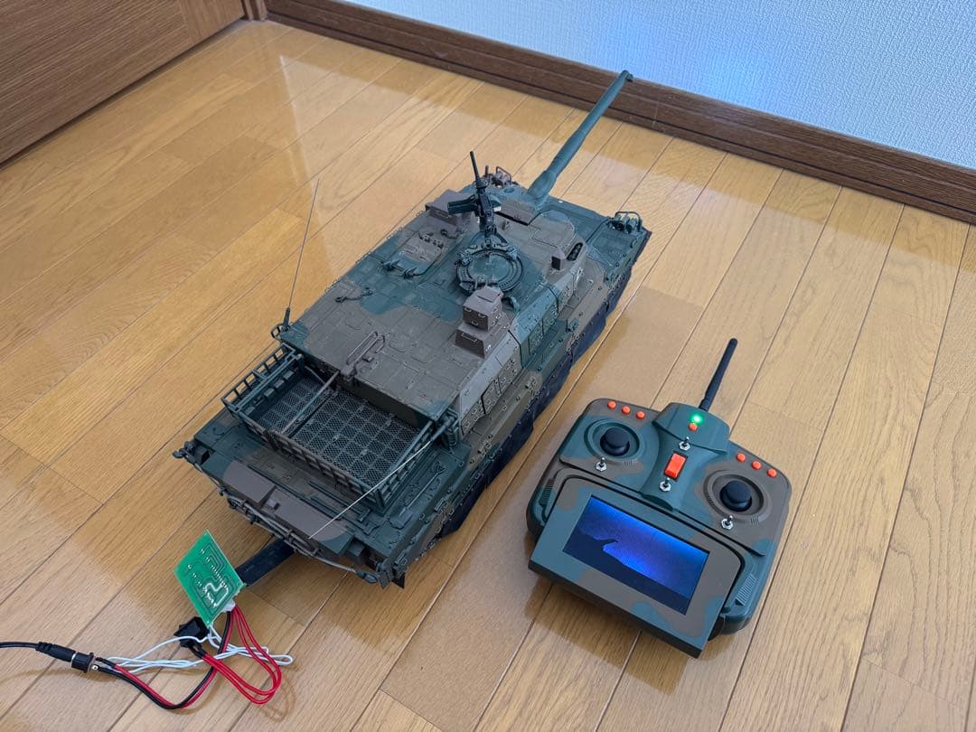 週刊10式戦車　1/16スケール　RC