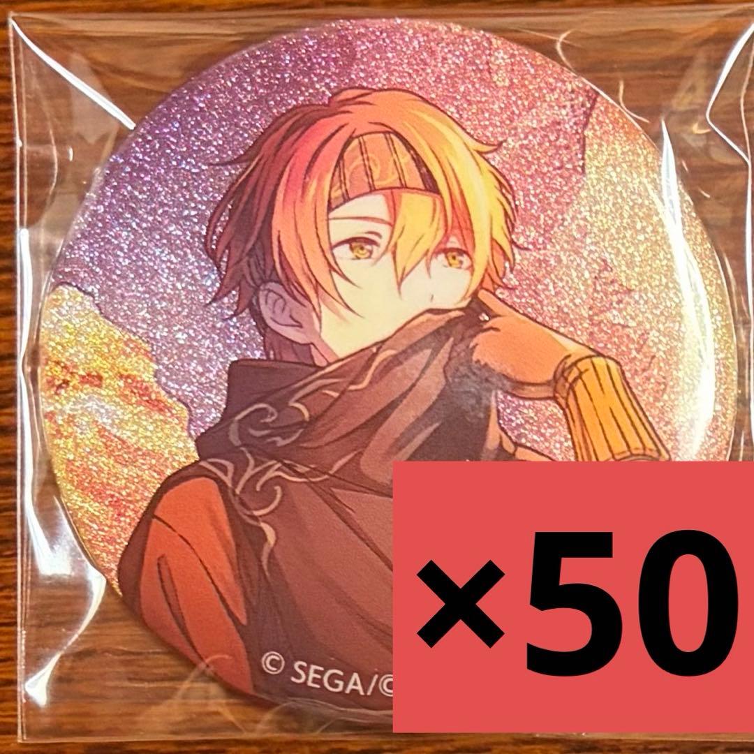 プロセカ グリ缶 8A 東雲 彰人