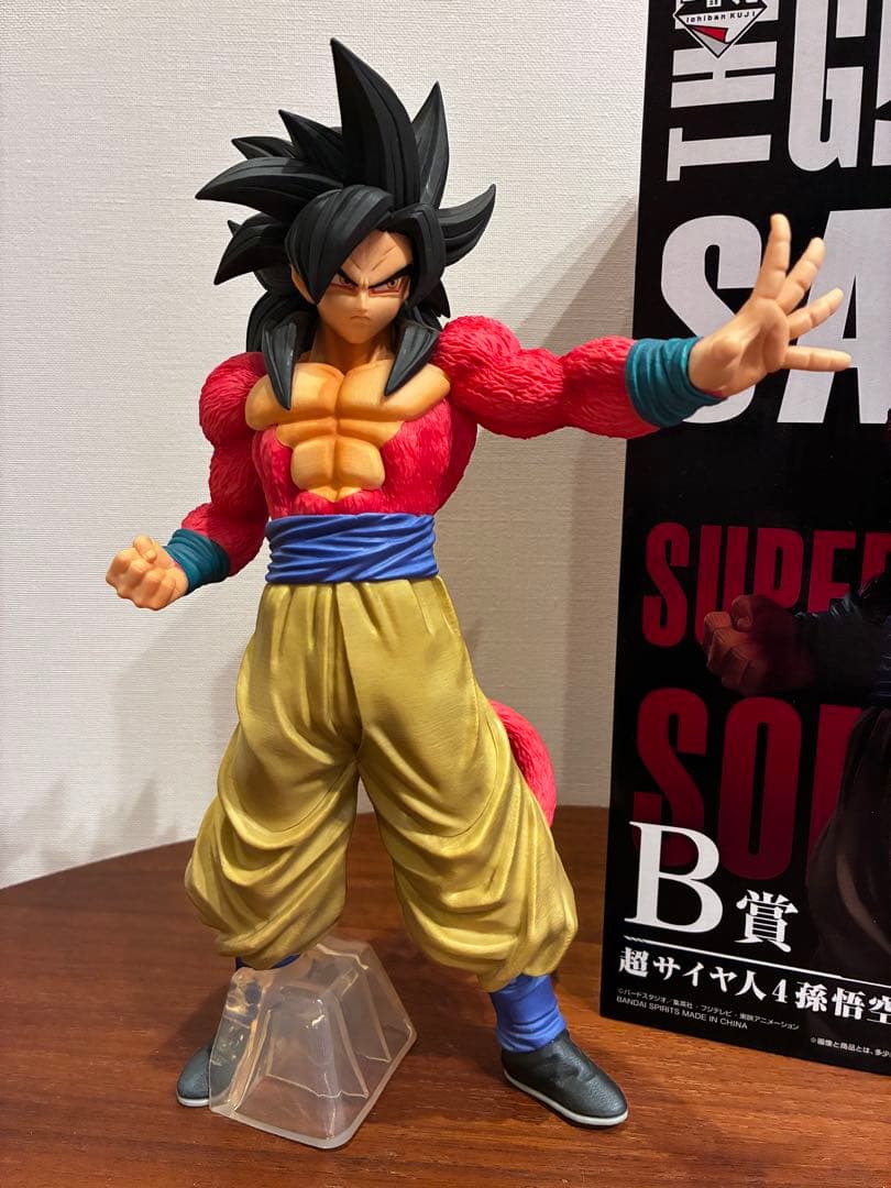 美品！一番くじ ⭐︎ドラゴンボール 超サイヤ人4孫悟空