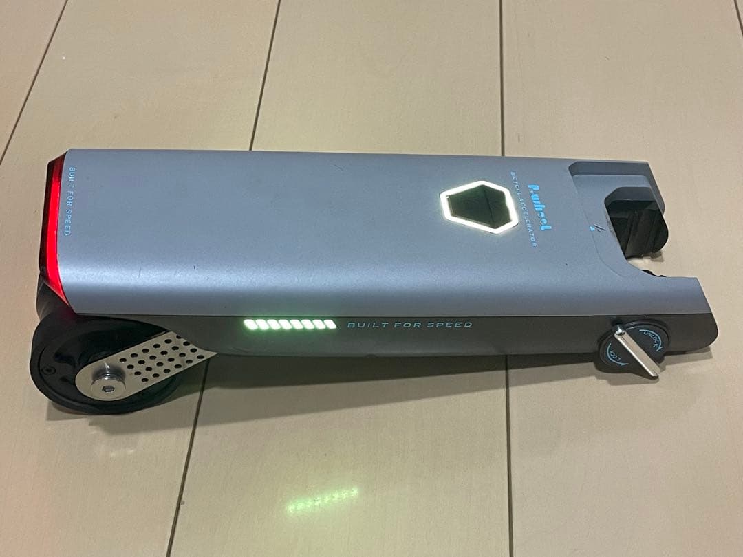 P.wheel 自転車電動ブースター(ブルータイプ)